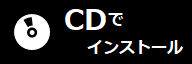 AvCD